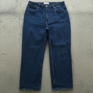 Abercrombie & Fitch 90s Relaxed Jean High Rise